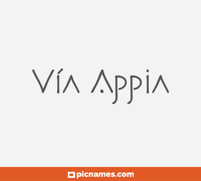 Vía Appia